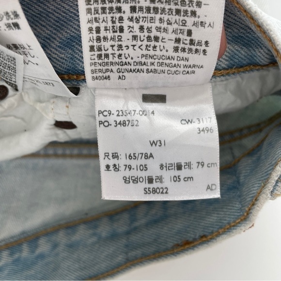 Levi’s High Rise Jean Shorts Light Wash 31 - Picture 6 of 6